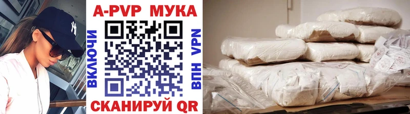 Купить наркотик аптеки Мегион АМФЕТАМИН Галлюциногенные грибы кракен вход МЕФ Cocaine МЕТАМФЕТАМИН
