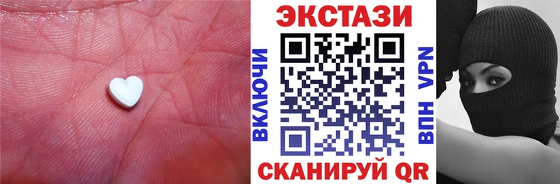 Ecstasy Дубай Мегион