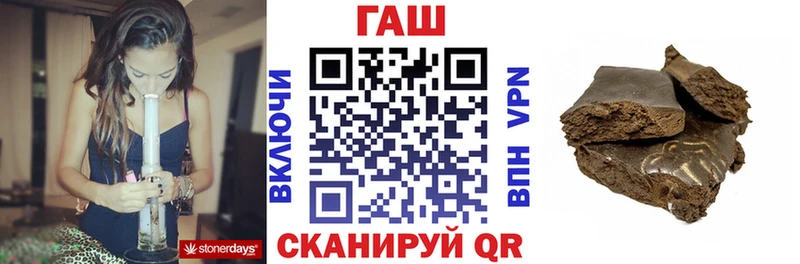 kraken ССЫЛКА  купить закладку  Мегион  ГАШ Изолятор 