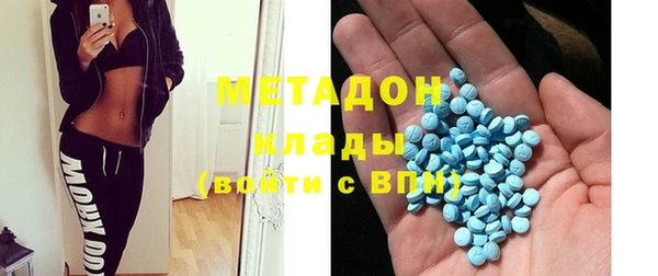 амф Алексеевка