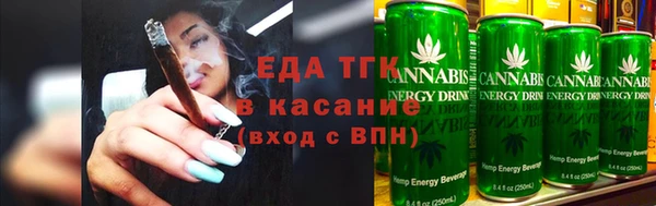 амф Алексеевка