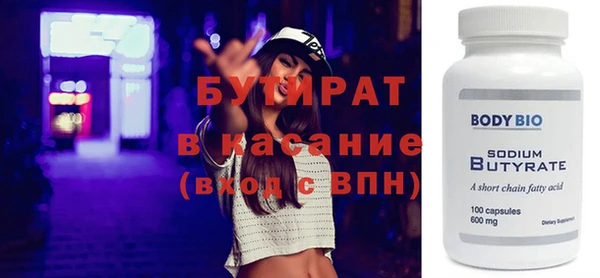 дурь Алексин