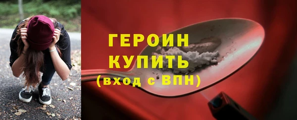 mix Надым