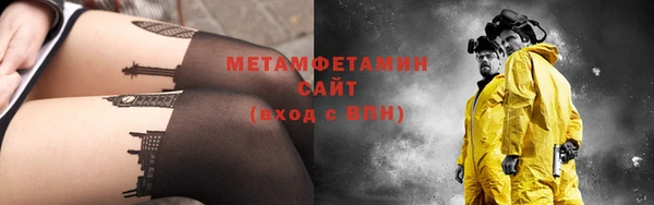 mix Надым