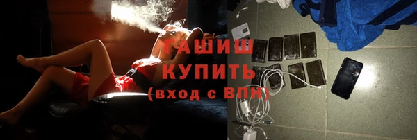 амф Алексеевка