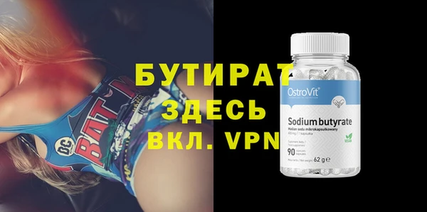 дурь Алексин