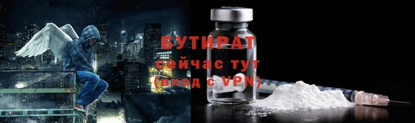 твердый Аркадак