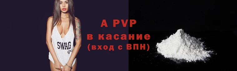 амф Алексеевка
