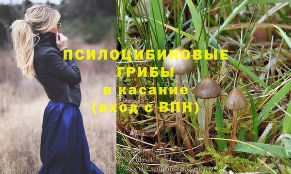 амфетамин Алзамай
