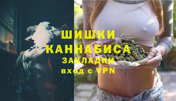 твердый Аркадак