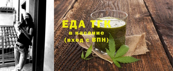 твердый Аркадак