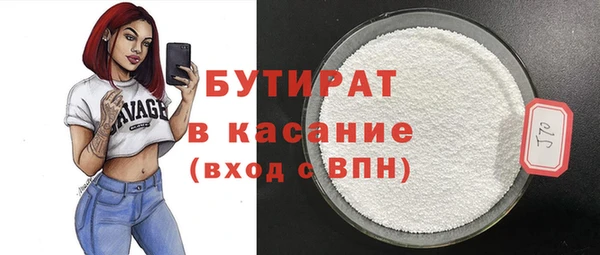 твердый Аркадак