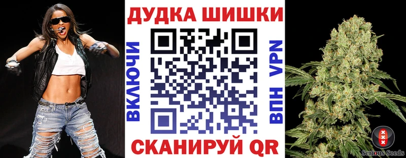 Конопля конопля  купить наркотик  blacksprut сайт  Мегион 